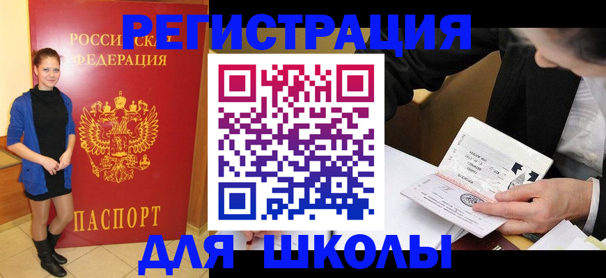 форма 3 в Новом Осколе